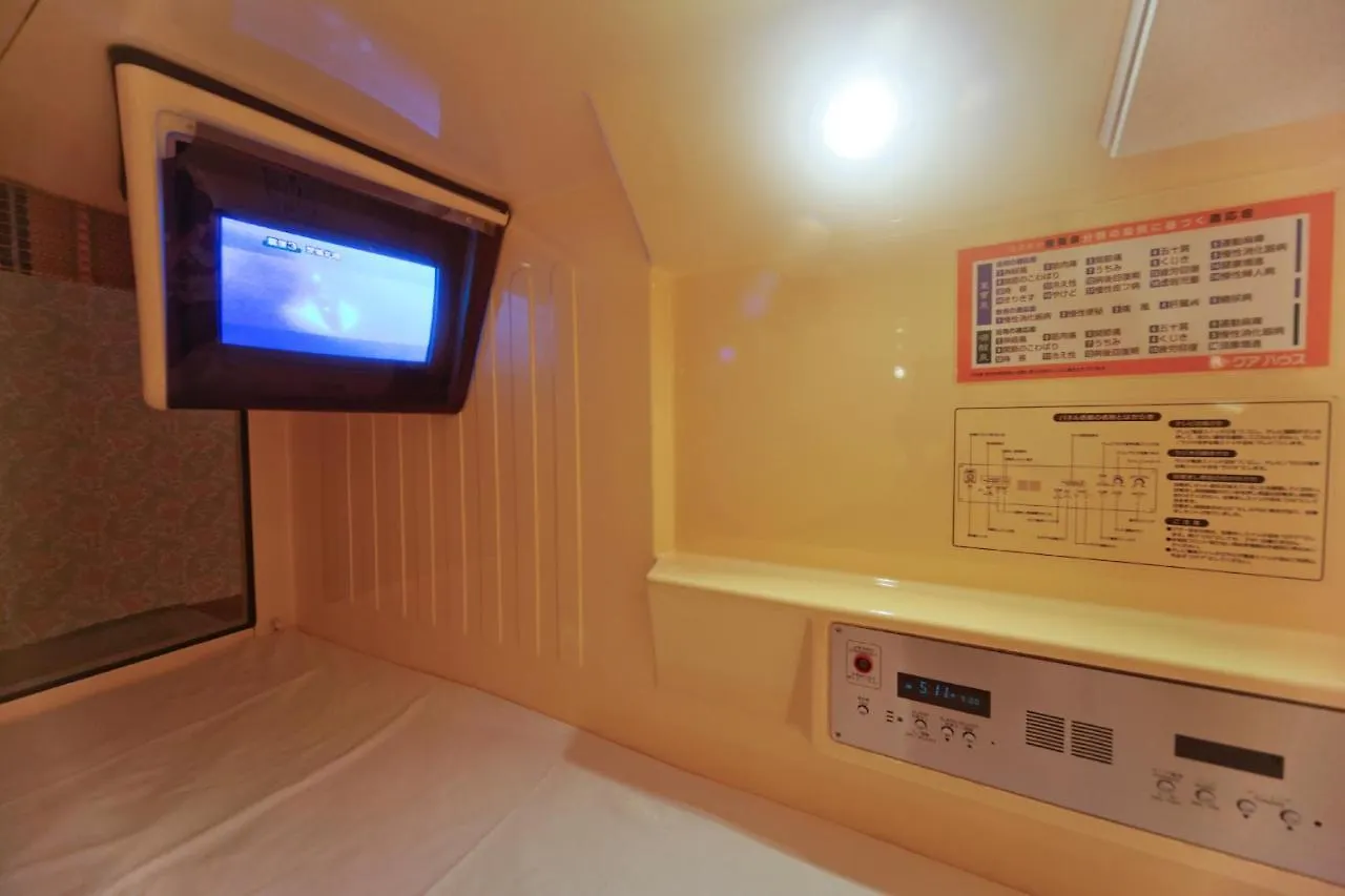 Hotel a capsule Hotel Kobe Kua House